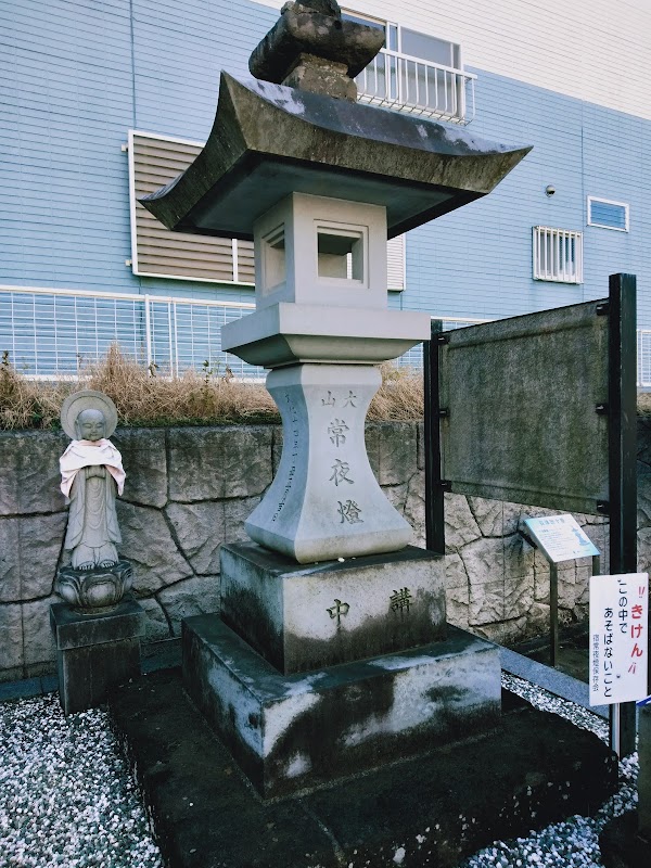 Japan 18