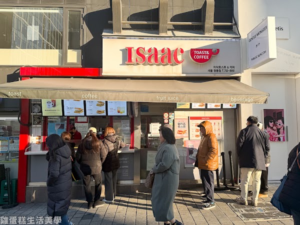 Isaac Toast & Coffee Myeongdong 1