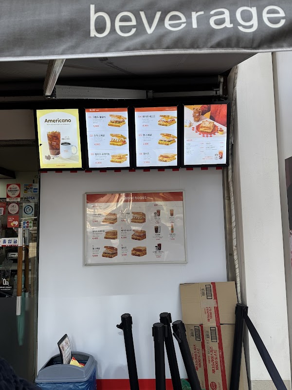 Isaac Toast & Coffee Myeongdong 2