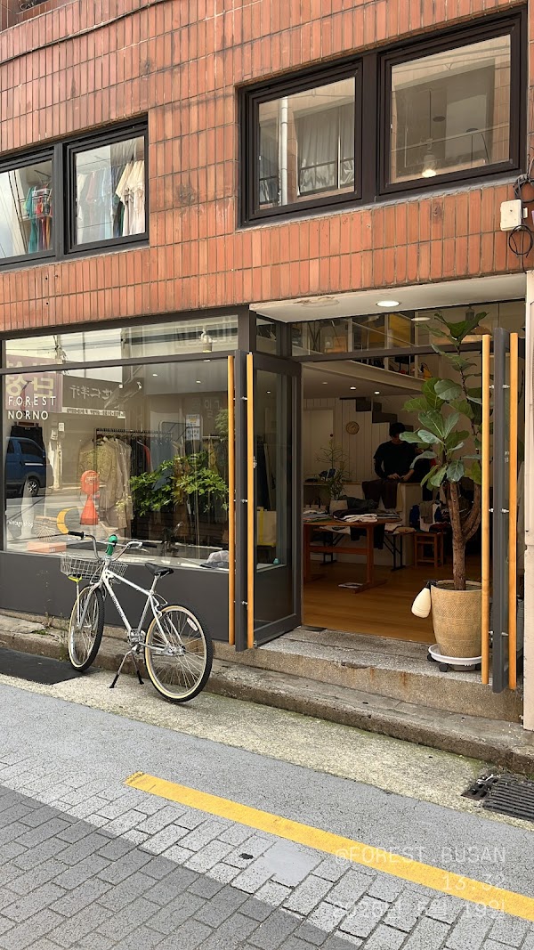Coffee Shops Korea ☕️ 46