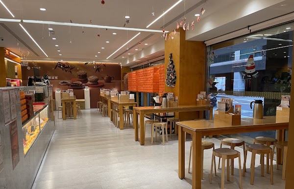 如邑堂餅家-台北萬華店