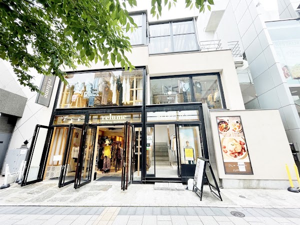 Flipper's Jiyugaoka