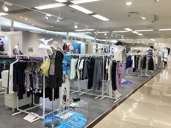 Mizuno Keio Department Store Shinjuku 1