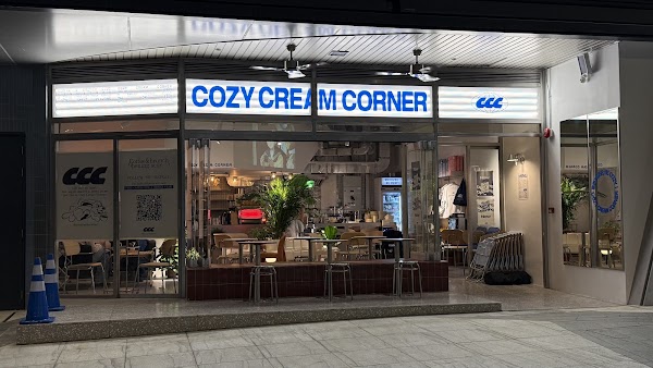 Cozy Cream Corner