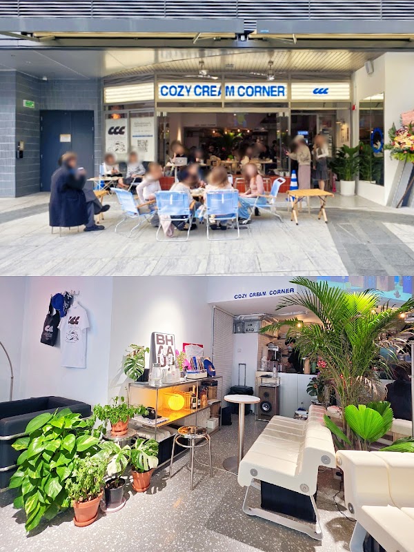 Cozy Cream Corner 4