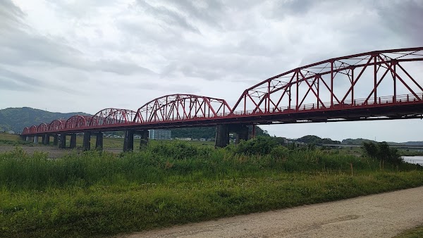 Shimanto River Camping Ground
