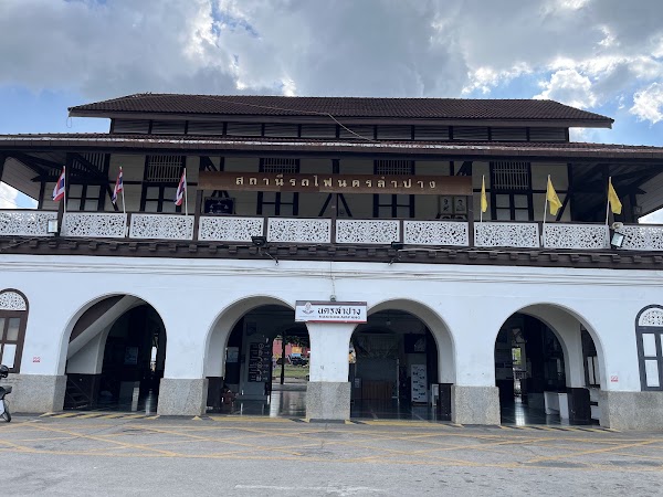 Nakhon Lampang 1