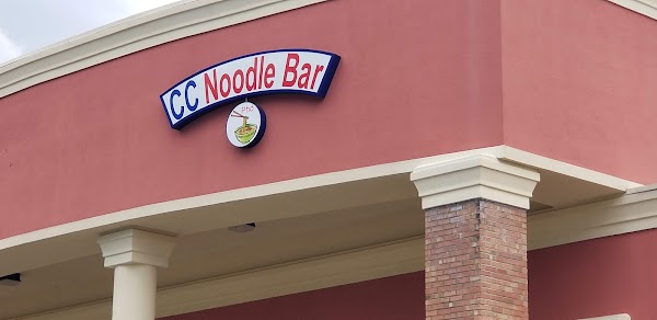 CC Noodle Bar 1