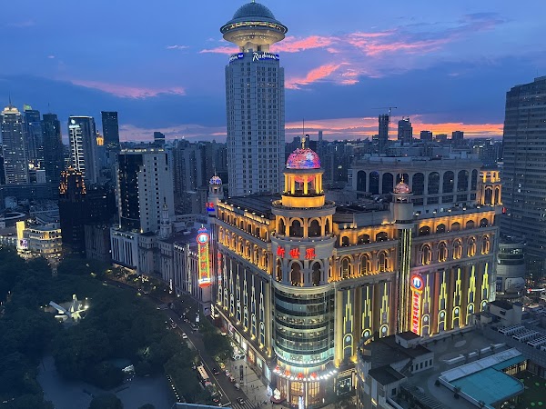 Conrad Shanghai 1