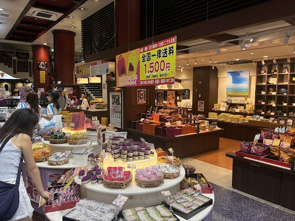 Okashigoten Kokusai Street Matsuo Branch 2