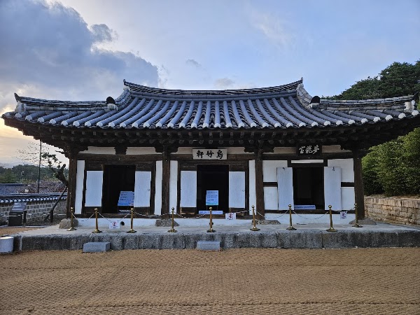 Ojukheon House & Ojukheon Municipal Museum 5