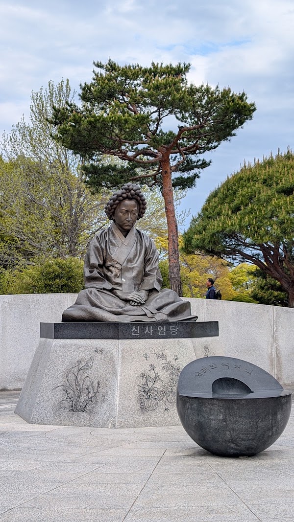 Ojukheon House & Ojukheon Municipal Museum 2