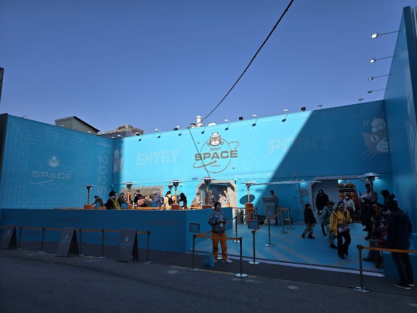 Jellycat Space Pop-up Store