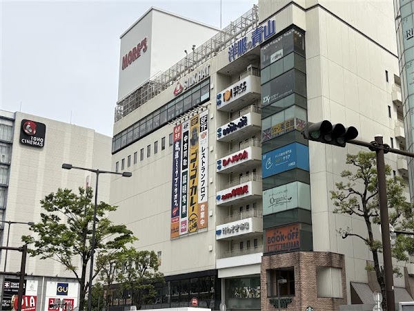 Japan 2