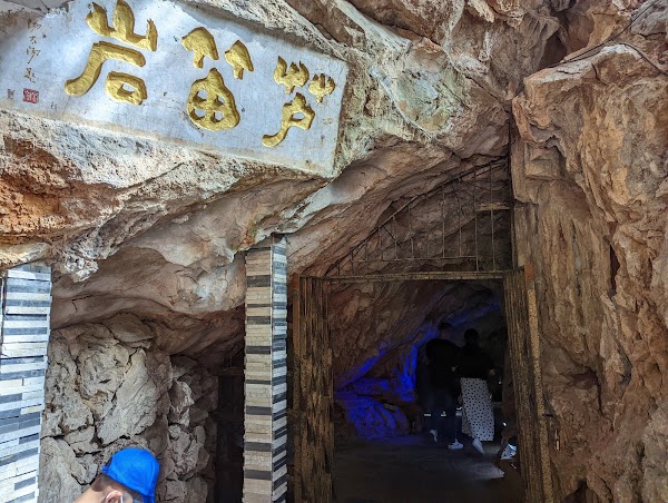 Reed Flute Cave 3
