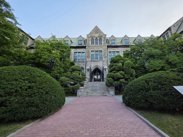 이화여자대학교 본관