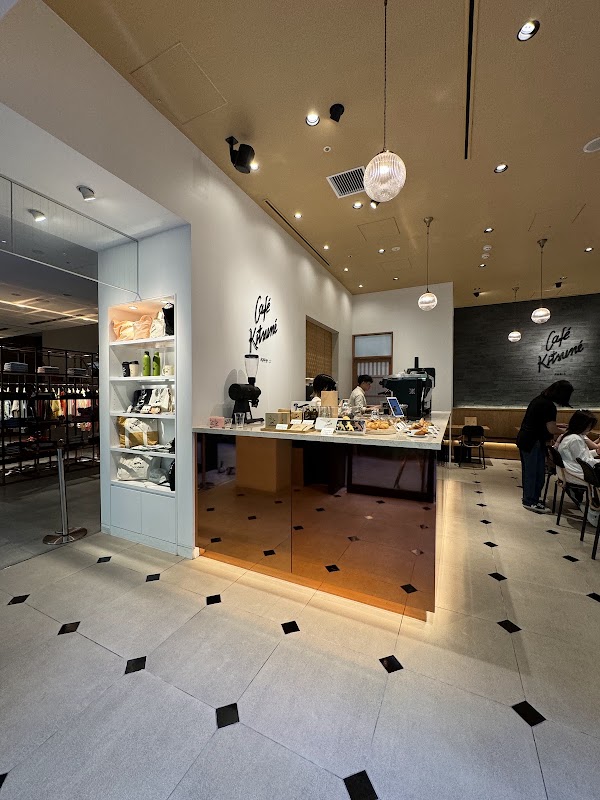 Maison Kitsuné Kyoto ShinPuhKan 3