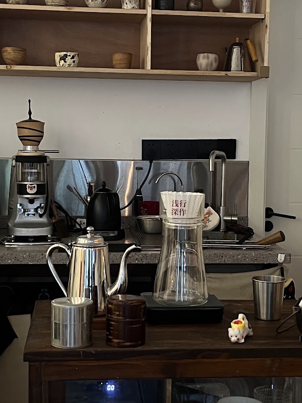 Roaster Coffee 3