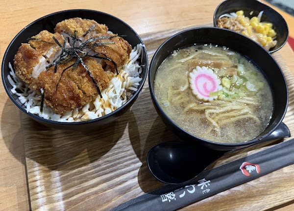 Komachi Bistro 4