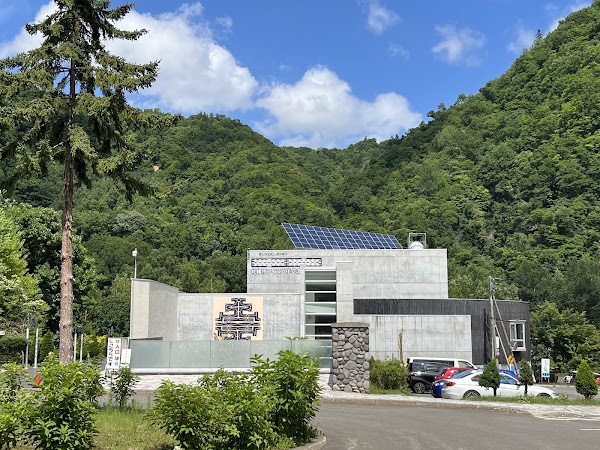 Sapporo Ainu Culture Promotion Center 4