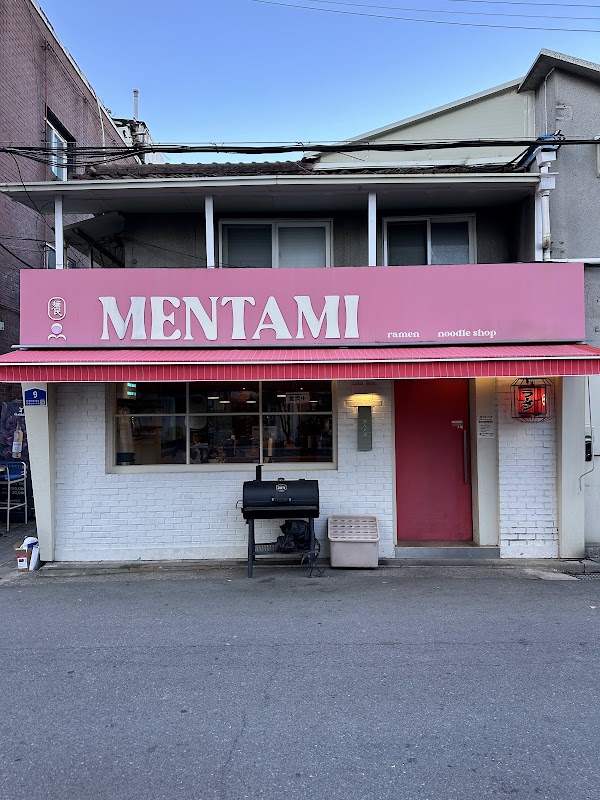 Mentami 3