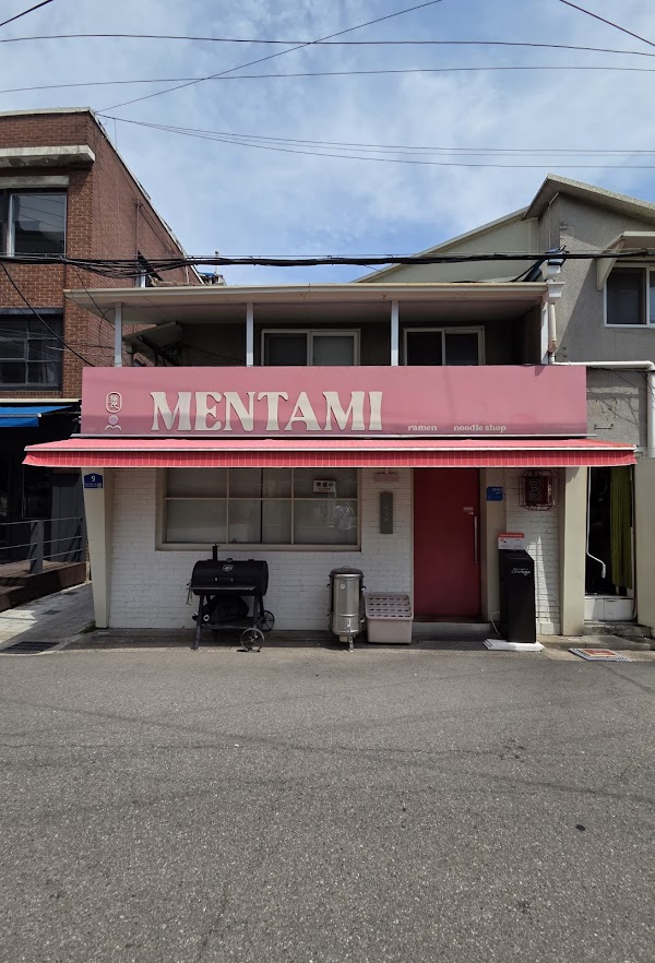Mentami 2