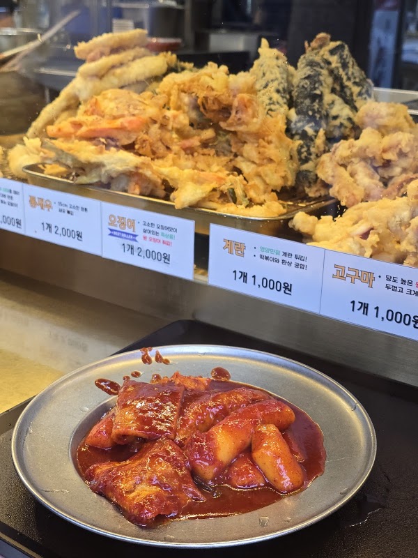 Tteogsan炒年糕 3