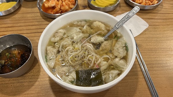 원조 18번 완당 4