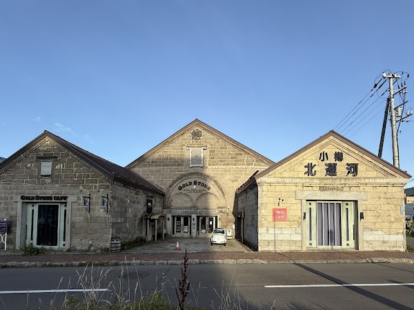 Press Café 4