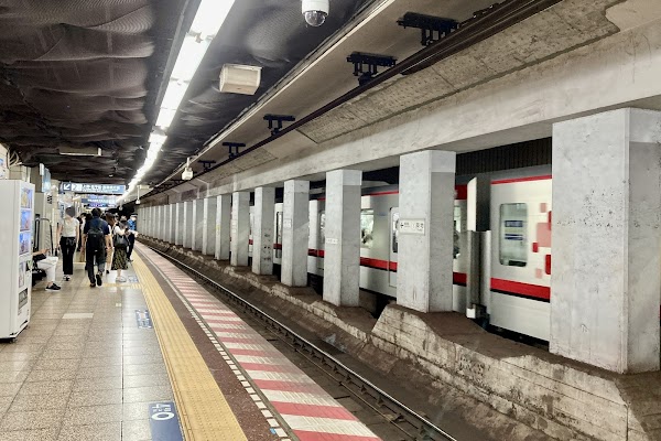 Tsukiji Station 1
