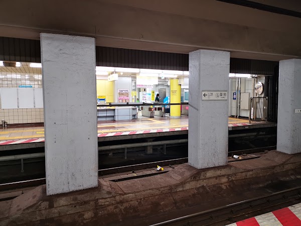 Tsukiji Station 2
