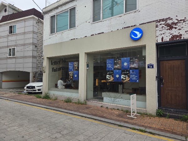 Nuldam Space - Suwon branch 2