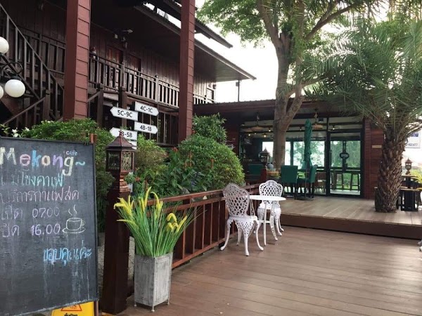 Chiang Khan 3