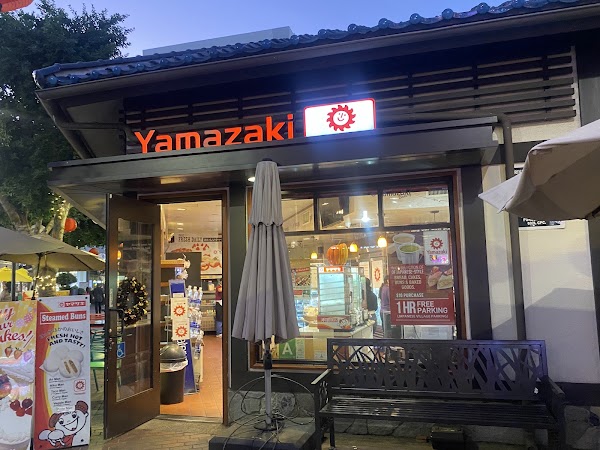 Yamazaki Bakery 1