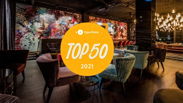 TYO TYO Sushi Restaurant Hamburg 1