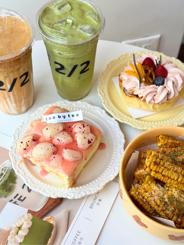 CAFE 2BY2 4