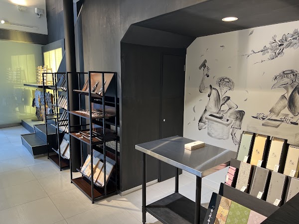 MUSASHI JAPAN 合羽橋店 Knife & Sake Shop 2