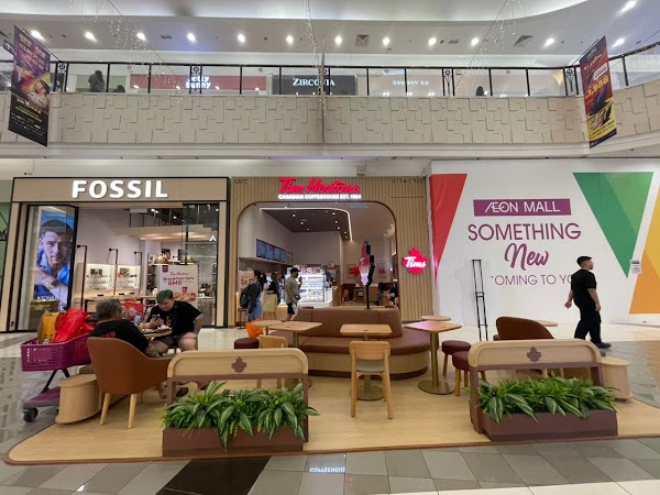 ÆON Mall Tebrau City