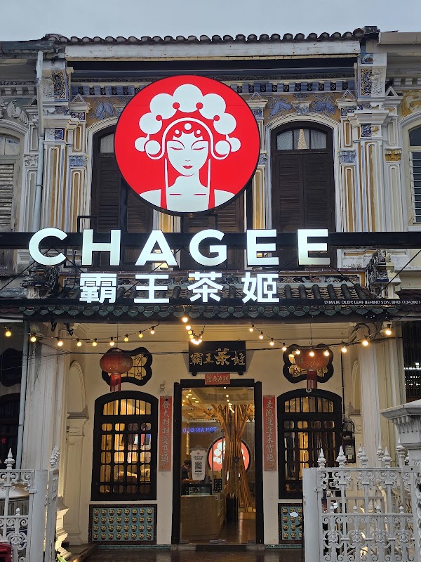 CHAGEE Kimberly Street