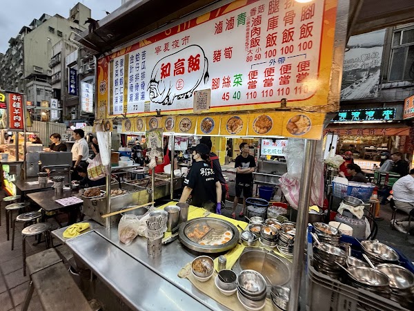 寧夏夜市-知高飯