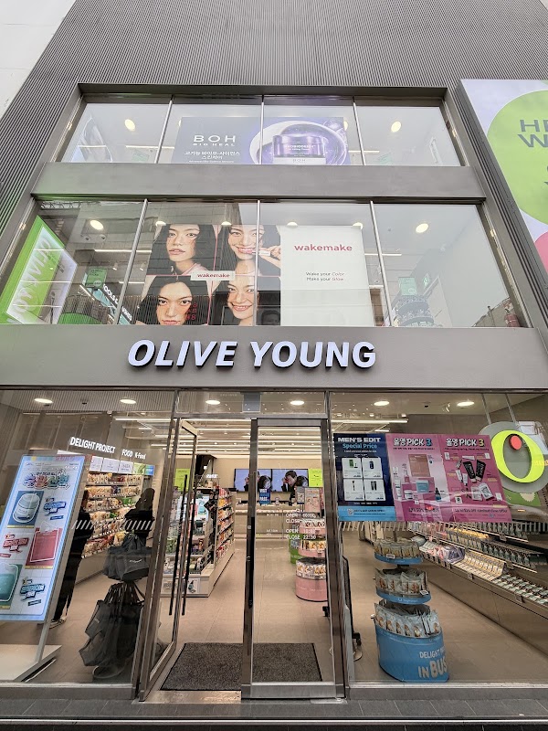Olive Young Busan Nampo 5