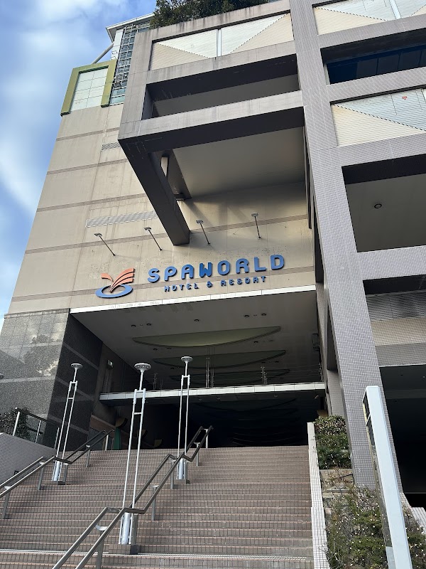 Spa World 3