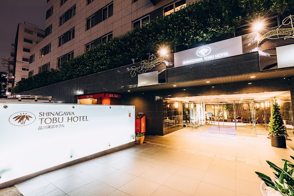 Shinagawa Tobu Hotel