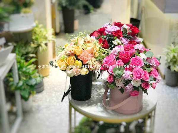 Anglo Chinese Florist 3