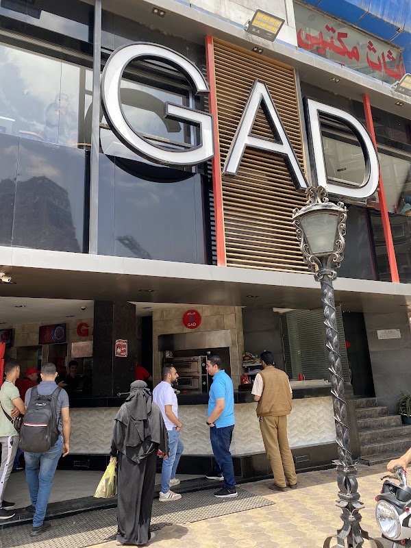 Gad