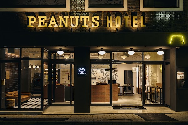 Peanuts Hotel