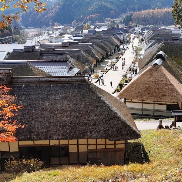 Ouchi-juku 1