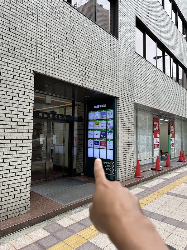 Model Garage Romu 1