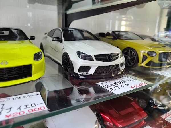 Model Garage Romu 2