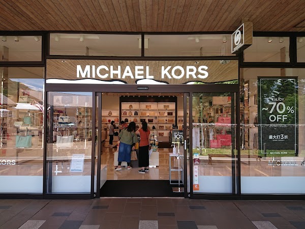Michael Kors Outlet